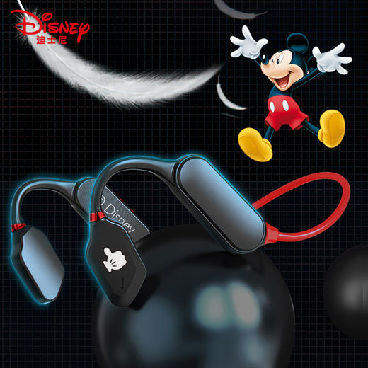 迪士尼无线蓝牙耳机FX-954 商品图4