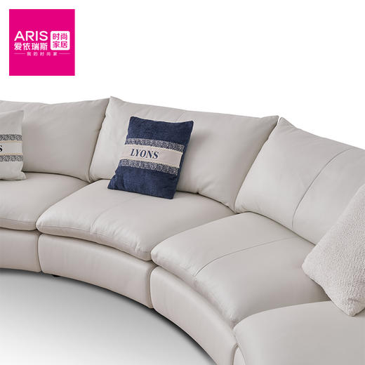 爱依瑞斯  里昂系列  皮沙发  雷米尔 商品图5