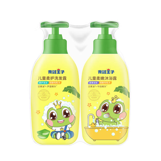 青蛙王子儿童柔护洗发露500ml（送500ml沐浴露） （6970549789411） 商品图0