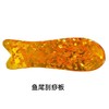 蜜蜡刮痧板 商品缩略图0