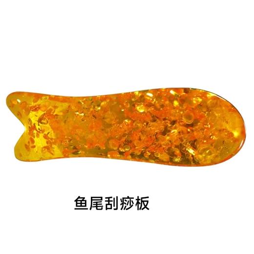 蜜蜡刮痧板 商品图0
