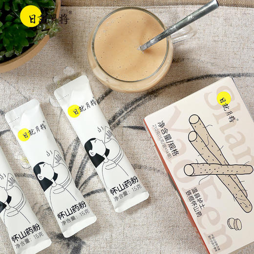 日就月将 垆土山药 怀山药粉 210克（15克/袋*14袋） 商品图2