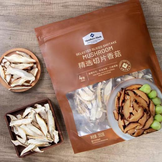 精选切片香菇350g 商品图0