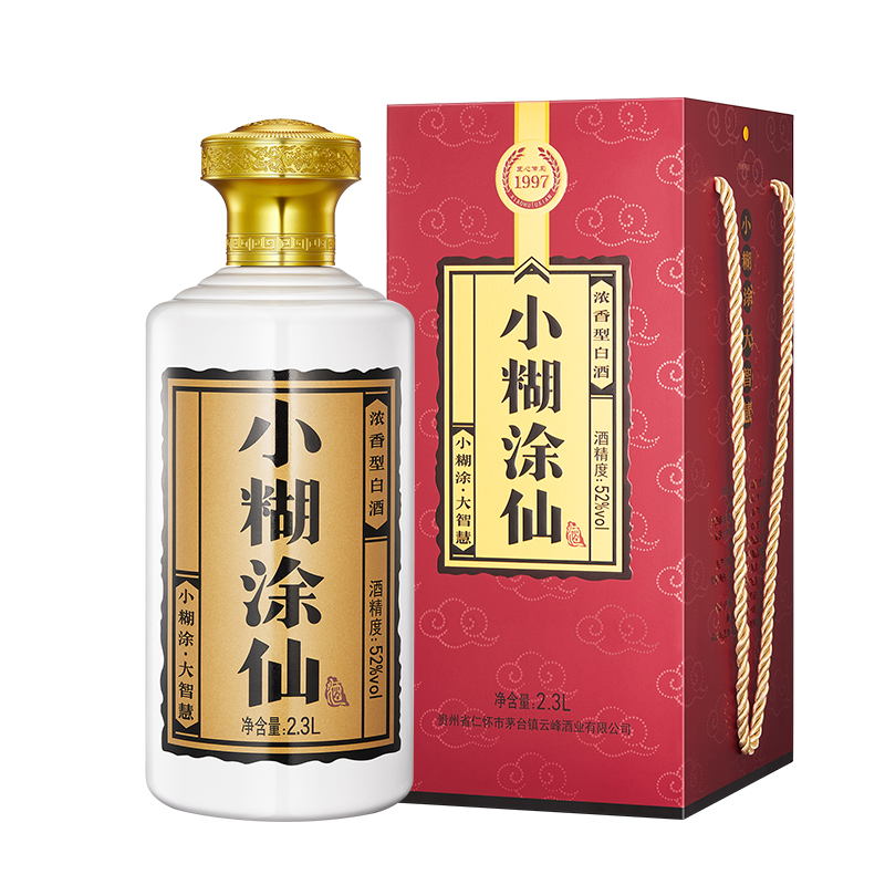 【企微专属】小糊涂仙（普仙）1.9L大坛酒 1瓶