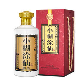 【企微专属】小糊涂仙（普仙）1.9L大坛酒 1瓶