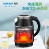 SK8805A 热水壶 商品缩略图1