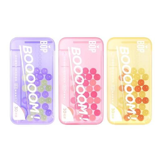 BOP波普专研口香爆珠 商品图0