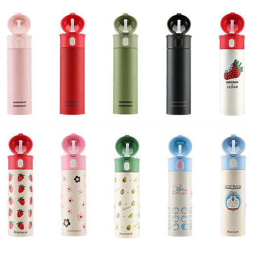 杯具熊成人保温杯女高颜值水杯 商品图0