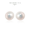 Manreya玛芮雅“皓月”S925银经典大颗巴洛克珍珠耳钉 商品缩略图0