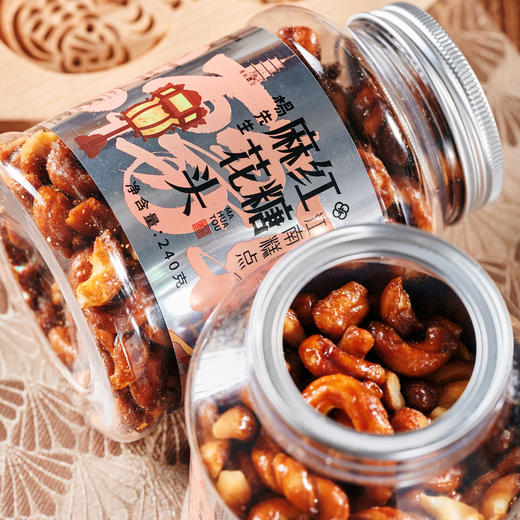 【清】红糖麻花头4罐（240g/罐） 商品图4