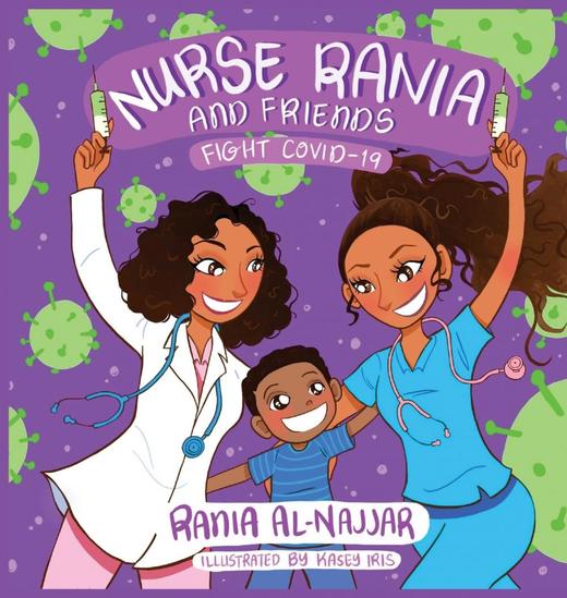 【预售 按需印刷】Nurse Rania and Friends 商品图0