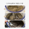 黑麸糊 高膳食代餐 无惧糖分 想吃就吃 商品缩略图6