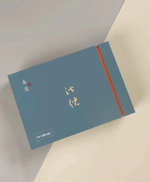 茶定制款展示 商品图1