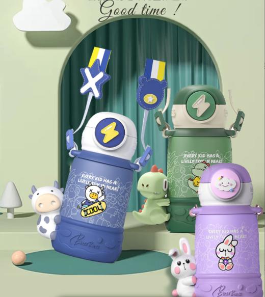 熊本士儿童保温杯316不锈钢心动系列保温杯  XBS 商品图1