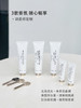 独特艾琳 护手霜圣诞礼盒滋润升级版 保湿补水不油腻[福利品] 商品缩略图5