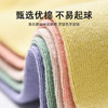 【7双装！新疆长绒棉袜】新疆棉 春夏袜子女 全棉中筒高帮日系女士短袜薄款吸汗纯棉女长袜 商品缩略图1