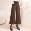 时尚垂感九分阔腿裤高腰宽松显瘦减龄休闲裤子  PXSJ5061 商品缩略图3