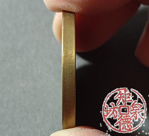 古泉书馆文创 山鬼背八卦 （方孔小型） 文房铜镇 雕母 商品图4