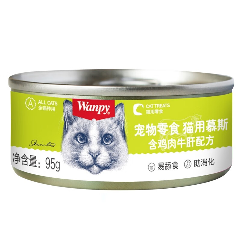 顽皮猫零食 慕斯罐头随机口味猫湿粮全价猫粮成猫幼猫宠物零食95g