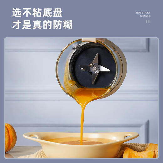 德国蓝宝 柔音破壁机家用加热全自动小型豆浆机多功能料理机[福利品] 商品图3