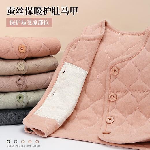 【儿童开衫护肚马甲】儿童马甲女童宝宝 厚加绒保暖贴身马夹 外穿男童内穿棉背心婴儿秋冬 商品图3