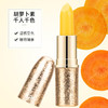 【2支装】变色润唇膏、滋润补水保湿、不沾杯不易掉色温感口红-10 商品缩略图5