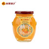 糖水桔子罐头360g*5罐 商品缩略图0