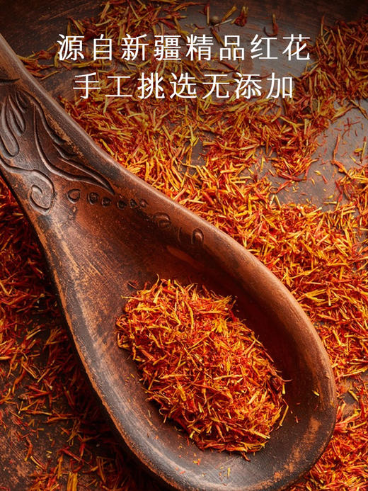 五个叶子新品红花灸温和灸火力温和渗透强 商品图3