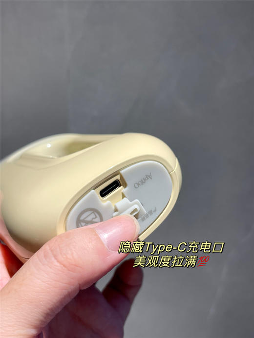 APIYOO艾优 纳米水光雾化仪 [福利品] 商品图10