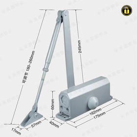 〖B120〗中号闭门器