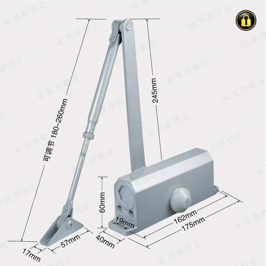 〖B120〗中号闭门器 商品图0
