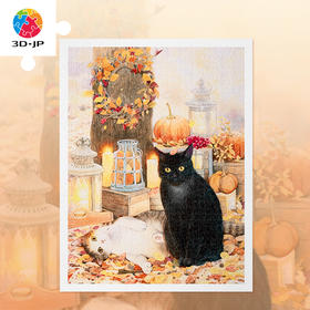 【折扣商品 不退不换】1200片平面拼图塑料拼图 H2946 Jina-落叶時候