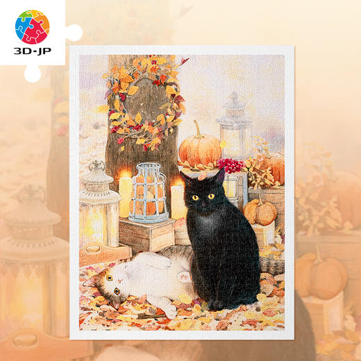 【折扣商品 不退不换】1200片平面拼图塑料拼图 H2946 Jina-落叶時候 商品图0