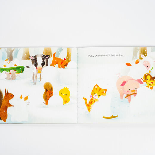 小鸡球球成长绘本系列：6册&9册（点读版） 商品图8