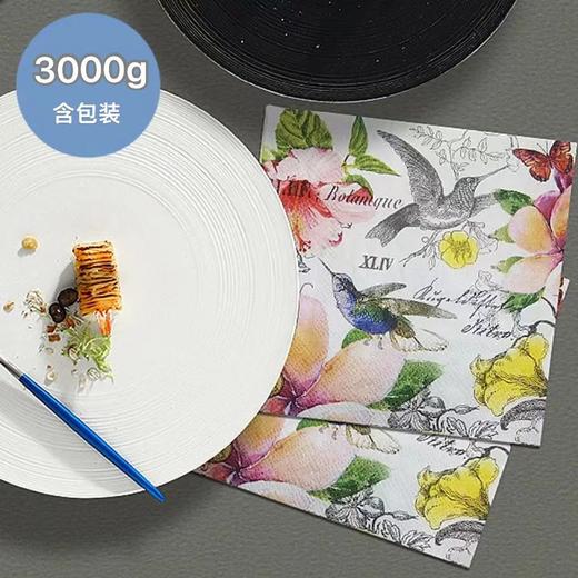 【唯众良品】咖啡店西餐厅甜品餐垫彩色纸巾家用擦手纸 商品图1