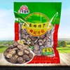 【韶关帮扶】千年雄州香菇250g 商品缩略图0