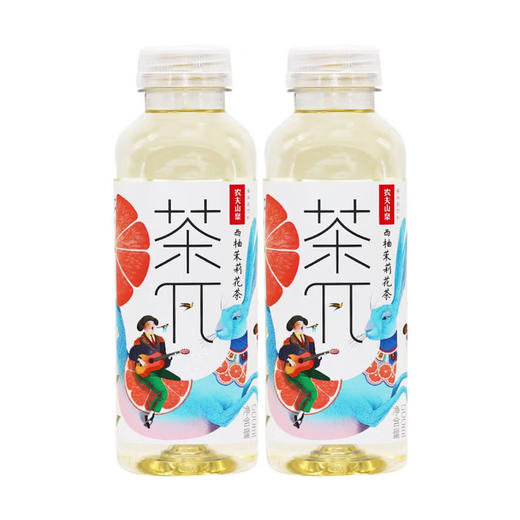 农夫山泉,茶π西柚茉莉花茶【500ml】农夫山泉 商品图1