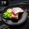 宁鑫盐池滩羊羊小排454g 商品缩略图1