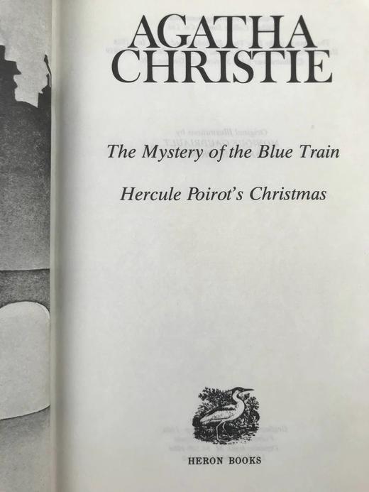阿加莎·克里斯蒂《蓝色列车之谜/波洛圣诞探案记》 约6幅插图 复古仿皮精装32开 商品图3