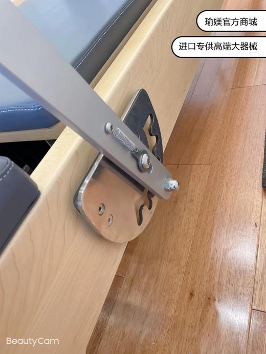 普拉提 顶配豪华白枫木核心床 商品图4
