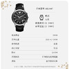积分换购 | EmporioArmani\阿玛尼 简约时尚个性三眼多功能石英男表AR2447[福利品] 商品缩略图1