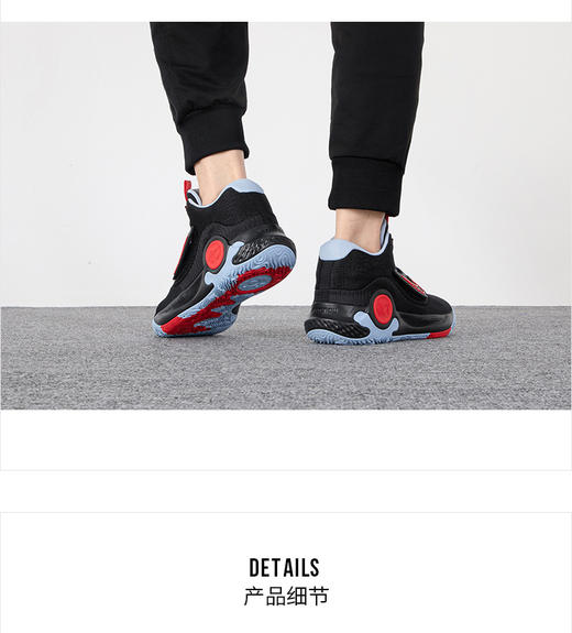 耐克（NIKE）官方舰店男鞋 22秋季新款KD TREY 5运动鞋Zoom气垫实战训练休闲篮球鞋 DJ7554-011 商品图1