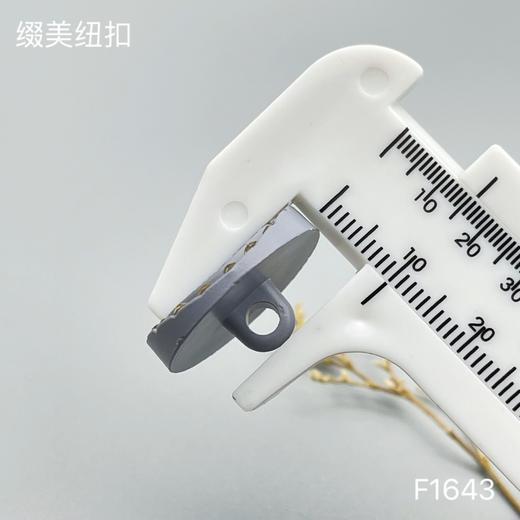 F1643(整包购买) 商品图5