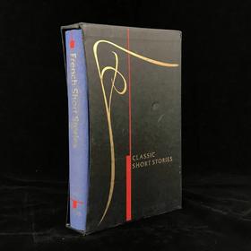 法国短篇故事集 16幅插图 精装18开带书匣