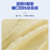 日本叮叮皴裂膏50g 【2210-4】 商品缩略图3