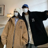 【暖阳棉服 伴你过冬】情侣装冬季字母刺绣羊羔毛棉服男oversize加厚美式复古棉衣外套潮 商品缩略图1