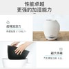 BALMUDA加湿器 荣获多项大奖 净化卧室 婴儿孕妇 除菌无雾 空气家用智能低噪  日本巴慕达正品 |百里居 商品缩略图6