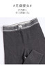 秋冬新品保暖打底裤任意剪抽条弹力瘦蓄热细绒九分裤 商品缩略图3