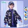 【商场同款】迪士尼童装新品春秋男童无帽外套唐老鸭活力时尚儿童上衣 商品缩略图0