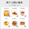 BALMUDA蒸汽迷你电烤箱 日本巴慕达正品 复烤面包 超出想象的美好 早餐机 |百里居 商品缩略图13